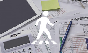 顧問のりかえ割イメージ